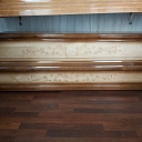 Драпированный гроб